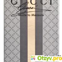Gucci made to measure отзывы