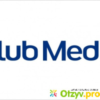 Club Med отзывы
