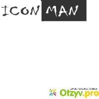 Интернет магазин IconMan отзывы