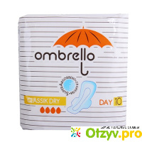 Прокладки Ombrello classic dry отзывы