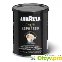 Lavazza espresso отзывы
