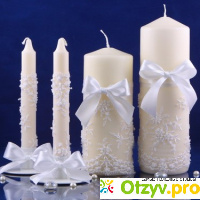 Свечи на свадьбу отзывы