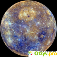 Планета Меркурий отзывы