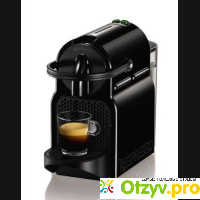 DeLonghi EN 80.B Nespresso, Black кофеварка отзывы