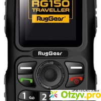 RugGear RG 150 Traveller отзывы