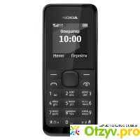 Nokia 105 SS, Black отзывы