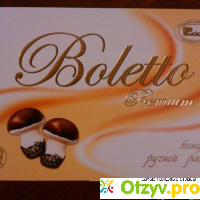 Boletto Premium конфеты ручной работы фабрики Акконд отзывы