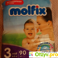 Детские подгузники Molfix 4-9 кг. отзывы