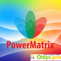 Powermatrix официальный сайт отзывы