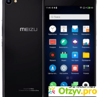 Телефон Meizu U20 отзывы