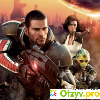 Игра Mass Effect 2 отзывы