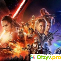 Звездные войны: Пробуждение силы 3D (3 Blu-ray) отзывы