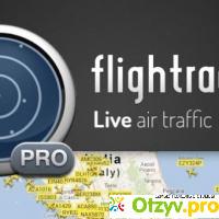 Www.flightradar24.com отзывы