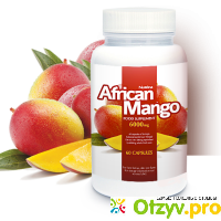 Африканский манго - препарат для похудения №1 отзывы