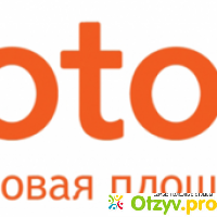 Molotok.ru (интернет-аукцион) отзывы