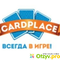Интернет-магазин CARDPLACE.ru отзывы
