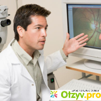 Атрофия глазного нерва лечение и прогноз отзывы