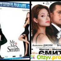 Мистер и миссис Смит (Blu-ray) отзывы