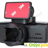 Datakam 6 Pro, Black видеорегистратор отзывы