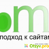 Ombm - Создание сайта, продвижение, поддержка отзывы