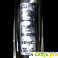 Водка ЛЛВЗ Луга-Нова ЛНР Premium vodka Silver отзывы