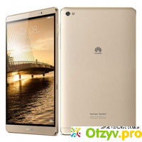 Huawei MediaPad M2 8.0 LTE (32GB), Gold отзывы