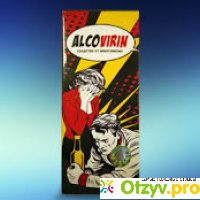 AlcoVirin - средство от алкоголизма отзывы