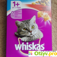 Корм для стерилизованных кошек Whiskas отзывы