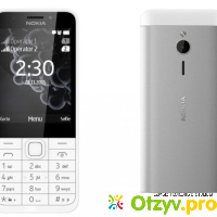 Nokia 230 Dual Sim, White Silver отзывы