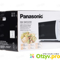 Panasonic NN-SM332WZTE микроволновая печь отзывы
