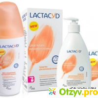 Lactacyd отзывы