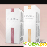Inderma от псориаза: цена, отзывы, купить Inderma отзывы