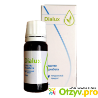 Диалюкс от диабета, Dialux отзывы