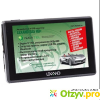 Lexand SA5 HD+, Black GPS навигатор отзывы