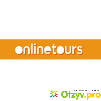 Onlinetours отзывы туристов отзывы
