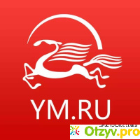 Ym ru отзывы покупателей отзывы
