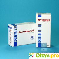 Daclavirocyrl (Даклавироцирл) отзывы