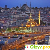 Стамбул отзывы туристов 2017 отзывы