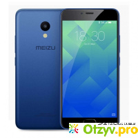 Meizu m5 отзывы покупателей отзывы
