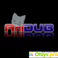 Аниме сайт Anidub отзывы