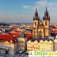 Чехия отзывы туристов отзывы