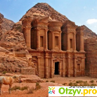 Иордания отзывы туристов отзывы
