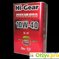 Моторное масло Hi-Gear 10W-40 SL/CF 4 л (полусинтетика) отзывы