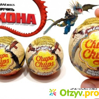 Шоколадный шар Chupa-chups 