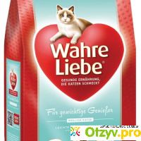 Корм Wahre Liebe для стерилизованных кошек отзывы