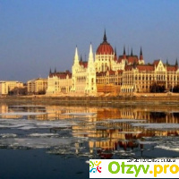 Будапешт в январе отзывы туристов отзывы