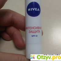 NIVEA Бальзам для губ Интенсивная защита отзывы