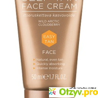 Крем автозагар Lumene Natural Bronze Self Tan Face Cream отзывы