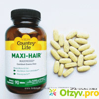 Maxi hair витамины отзывы