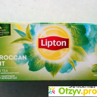 Чай зеленый Lipton Moroccan Mint отзывы
